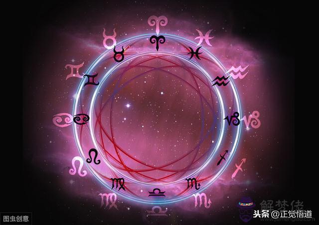 十二星座誰是老大女生，十二星座黑化誰最可怕