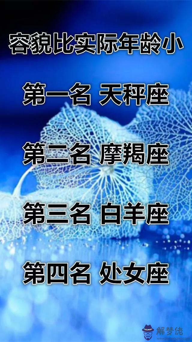 獅子男婚外情維持多久，出軌的人會一直出軌嗎