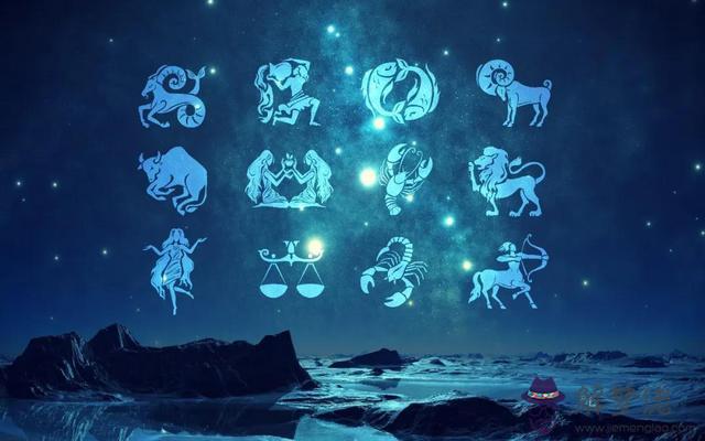 十二星座變身魔法口訣，十二星座代表的神仙