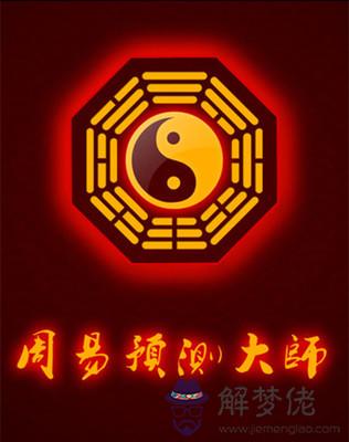算二人姻緣免費，免費姓名配對緣分測試98%