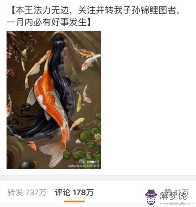 算命的 哪個好，哪個算命 比較好