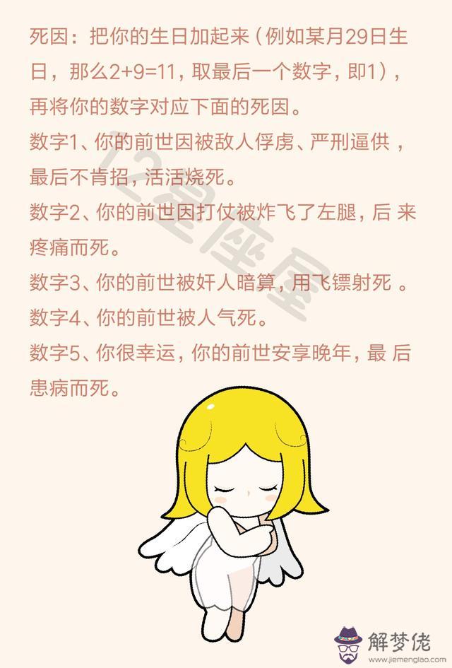 處座男喜歡女生主動嗎，處女座的男生性格特點