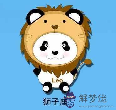 獅子座男生的缺點，獅子座三大克星