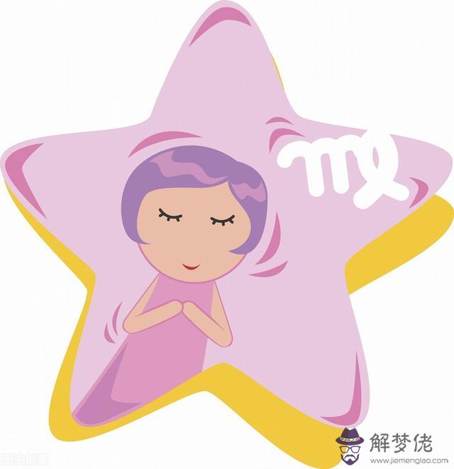 76年龍男2022的情感運勢