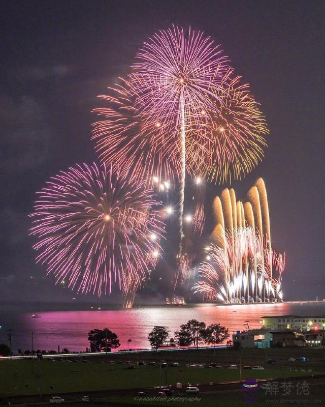 天蝎座運勢農歷11月14日