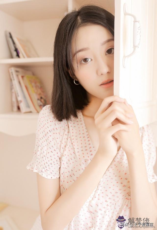 白羊座男本月運勢