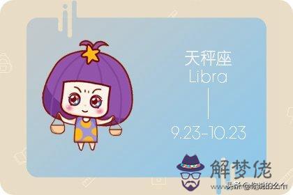 屬牛人的愛情2022年運勢