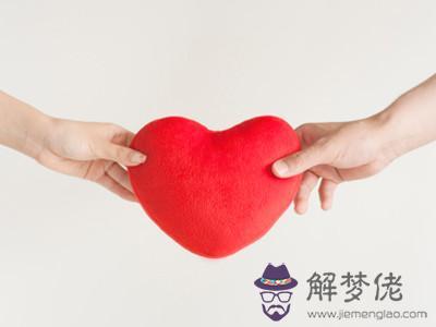 爐中火命庚子年運勢