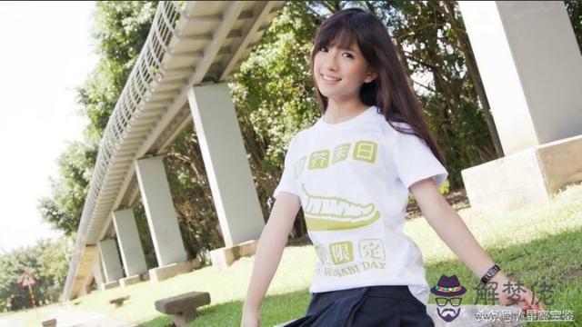 天蝎座2022.4.27運勢