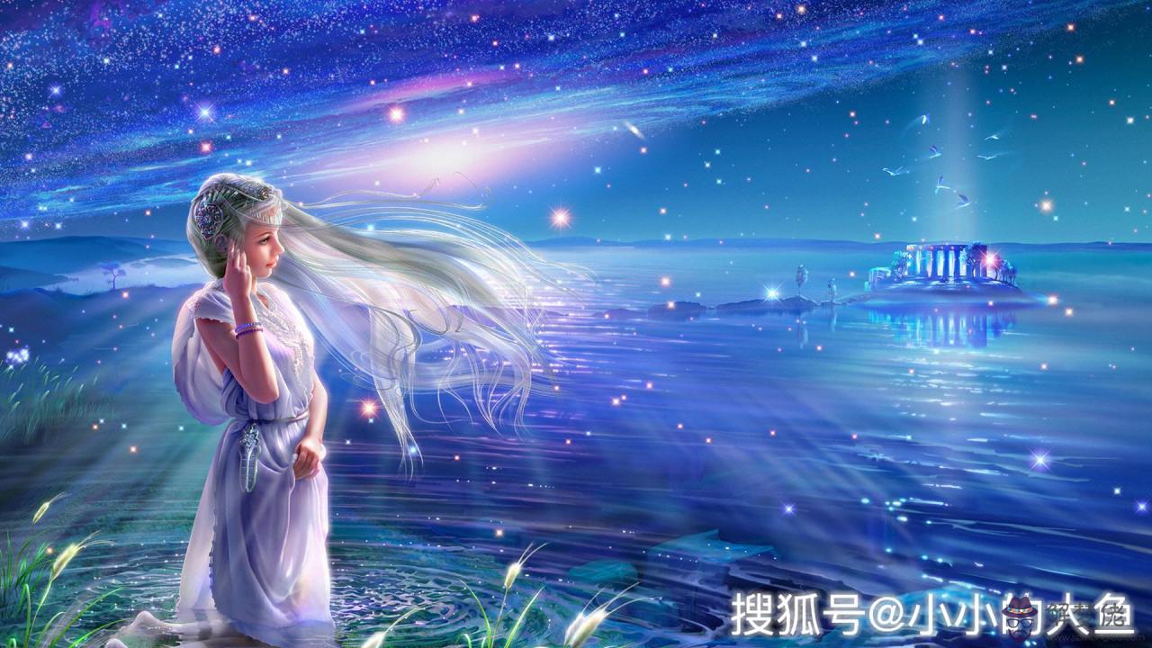 的星座運勢，黎明運勢和敬畏的星座