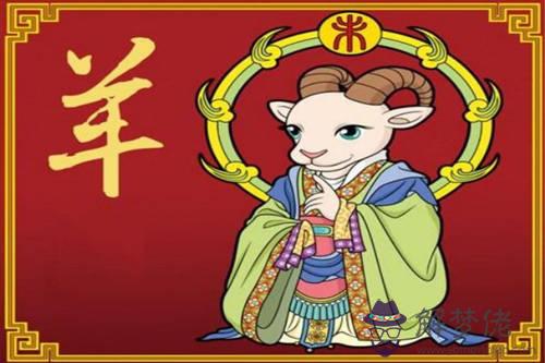 屬羊女2022年六月運勢，屬羊人一生的命運如何