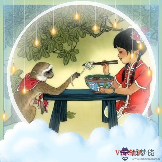 屬猴一個月運勢