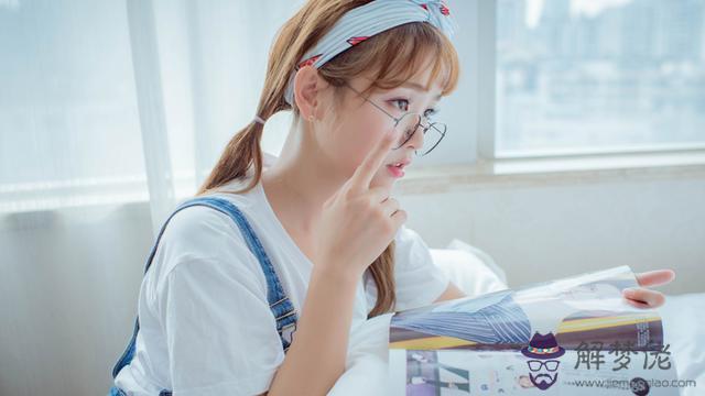 12月13日出生的愛情運勢