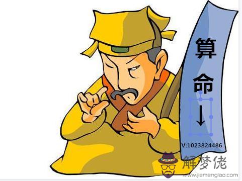 卯時出生屬虎人運勢