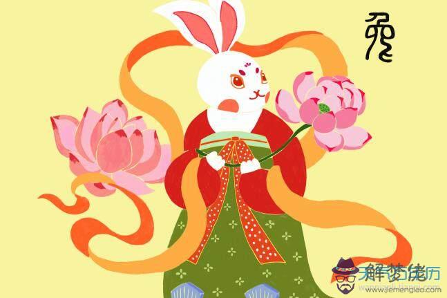 屬兔男5月運勢，屬兔運勢