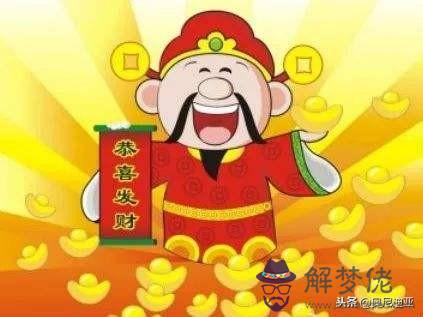 今日運勢方位免費
