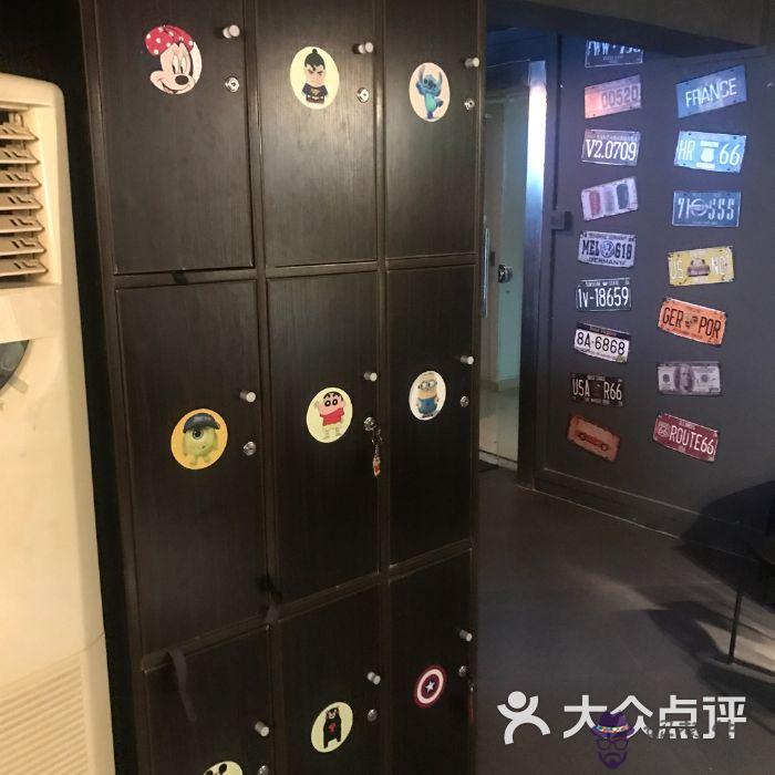 2、包真每成婁丁帛維方婁密室逃脫:密室逃脫，這個五位怎麼解，求幫忙。