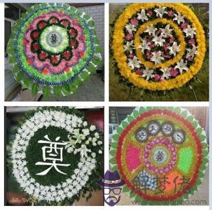 2、白事隨元還是:白事禮金怎麼給