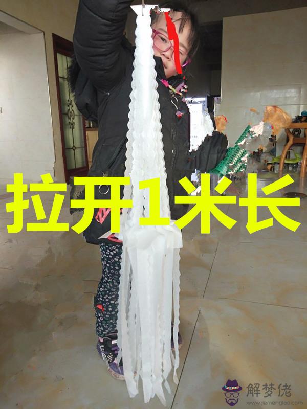 3、白事隨元還是:白事一般要給多少錢？