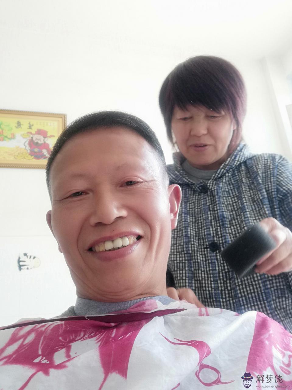 3、二十九理發長慧是什麼意思:誕日以及特殊節日那天能理發嗎