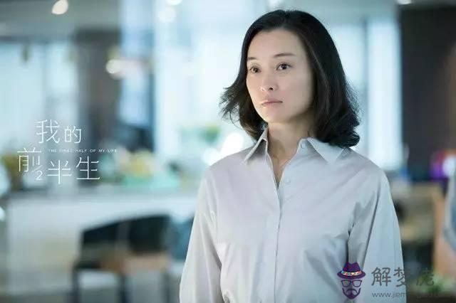 2、免費測試兩人今生關系:名典在線算--測算兩人的關系 有哪些關系