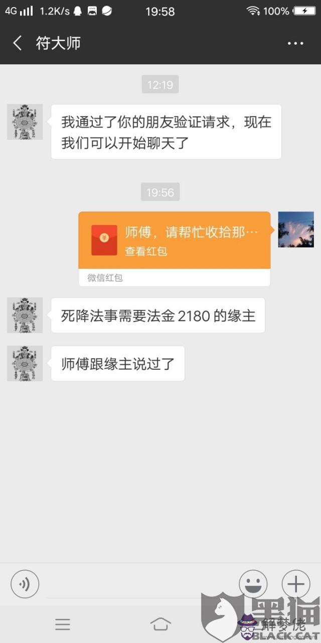 3、大全圖:常用的幾個品種