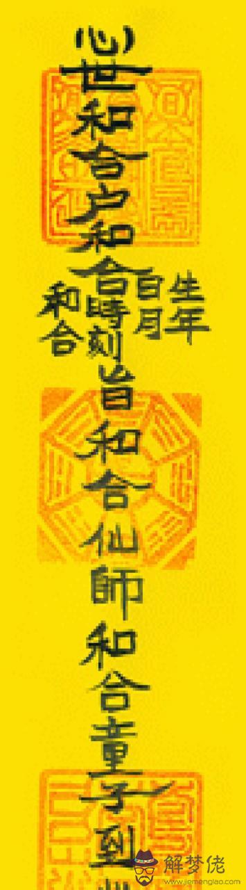 1、大全圖:語大全