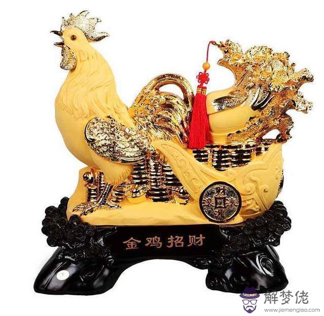 1、讓自己旺財最有效的方法:聽聽風水說最快聚財的方法 如何快速聚財
