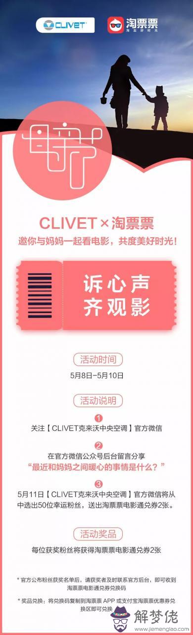 1、超級的真心話問題:真心話大冒險的題目什麼？要的題目來 越越好