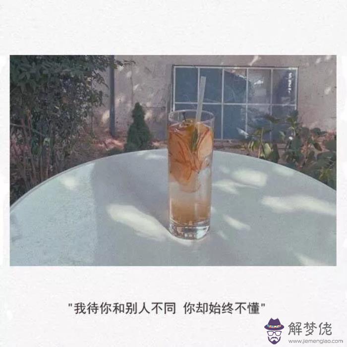 1、戀愛四個階段一般幾個月:戀愛分為幾個階段
