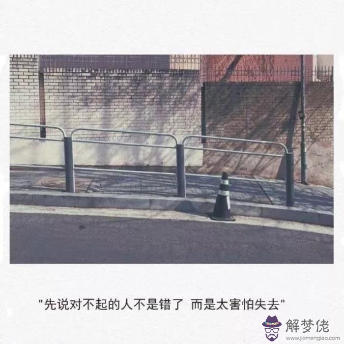 3、戀愛四個階段一般幾個月:戀愛的四個階段都是什麼