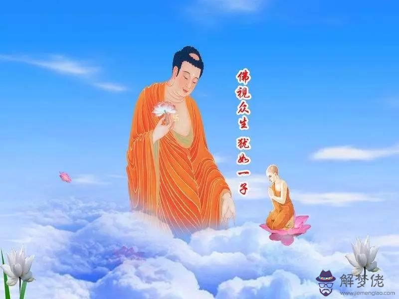 2、我覺得普通人念最有效，念不一定能到世界去，你覺得呢？