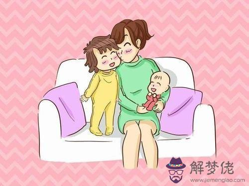 2、命中有幾個孩子查詢表:命中有幾個孩子
