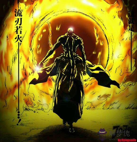 1、12星座代表哪個死:12星座各代表什麼