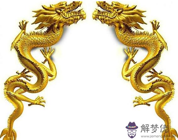 1、屬龍的哪個月份出生的人命好:屬龍哪個月份命好