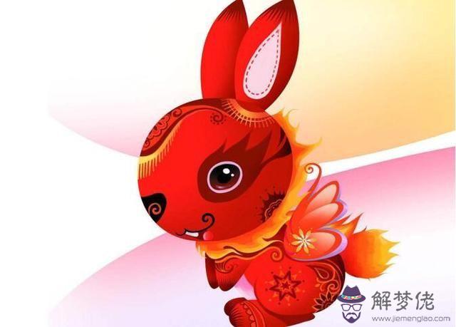 1、屬兔婚配最佳屬相:屬兔的婚配屬相