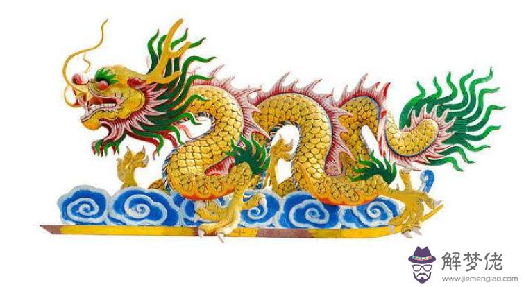 2、婚配屬相相合龍:龍和龍屬相合不合?