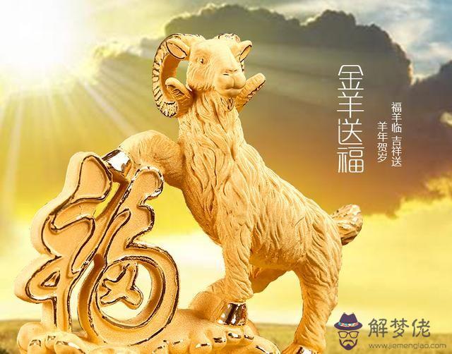 2、屬相婚配是嗎:生肖屬相配對,是還是有依據的? 我老媽信怎麼辦？