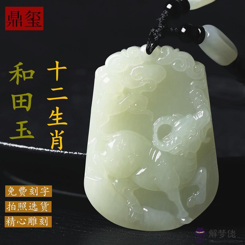 1、牛馬屬相可以婚配嗎:屬馬和屬牛的可以在一起麼？