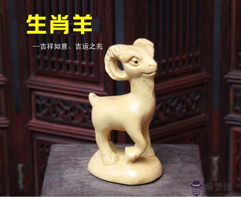 2、牛馬屬相可以婚配嗎:牛馬婚姻相配嗎？