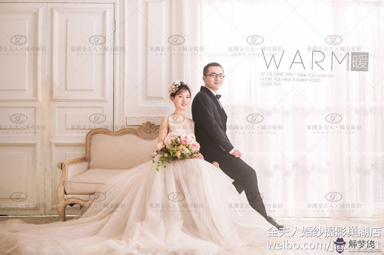 1、屬相婚配兔虎:屬相虎兔相配嗎？ 男：，11.14 女：