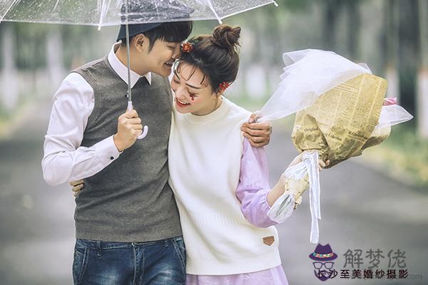 2、男女婚配秘笈十二屬相:關于生肖婚配的問題