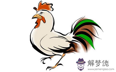 1、屬相雞的婚配哪個屬相:屬雞的和什麼屬相最配