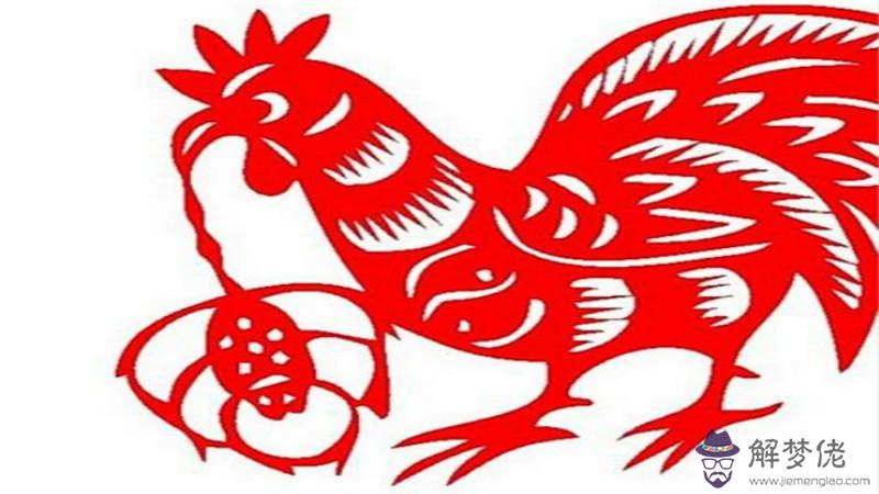 1、羊和雞相配婚姻如何羊雞婚配宜忌:屬雞和屬狗相配嗎