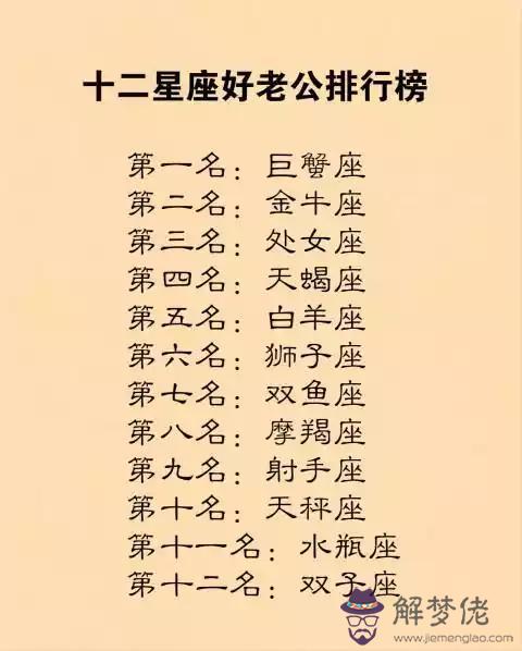 1、63年與74年婚配財運:63年的男兔和74年的女虎成婚是否算好姻緣？