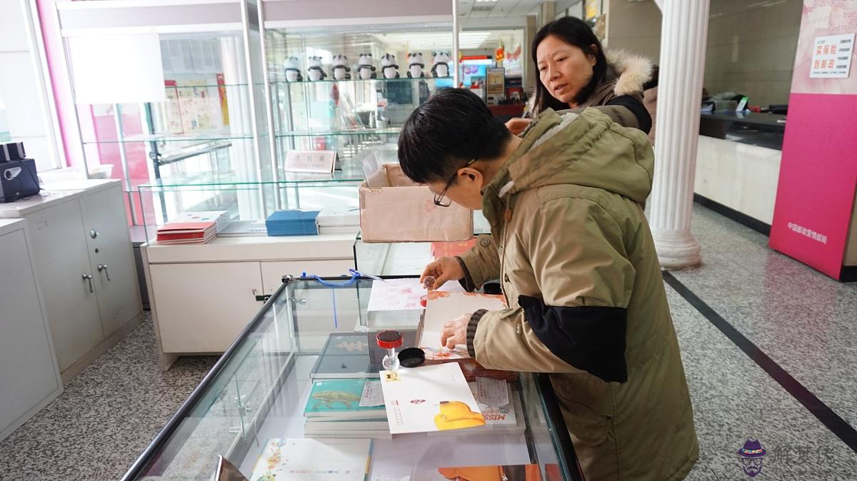 1、中國年五行婚配:急求八字合婚