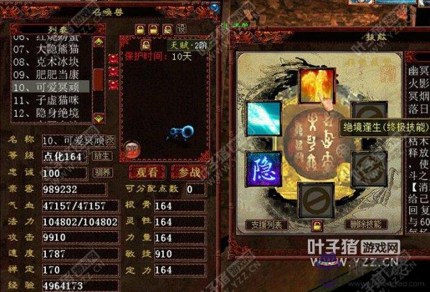 1、男31龍女27猴婚配如何:男猴女龍忌婚配是什麼意思