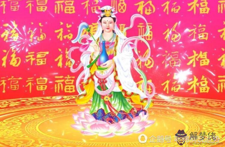1、九七年屬牛女的婚配:97年屬牛的女生和屬什麼的男生最配