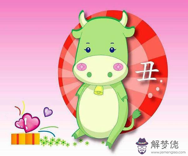 1、女屬牛的婚配屬相:屬牛的和什麼屬相最相配 12屬相婚配表