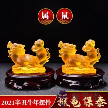1、屬牛的能婚配屬龍的嗎:屬牛和屬龍相配嗎？
